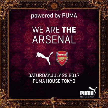 第3回！アーセナルファンミーティング募集 #arsenaljp | 池袋東口居酒屋バッカスのブログ