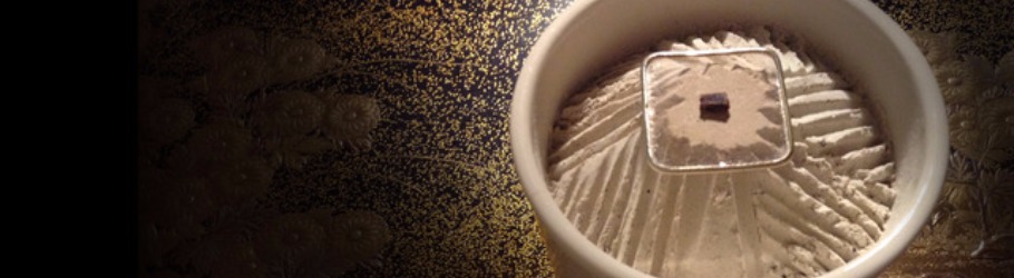 10 28 土 香道体験会 香筵 伽羅の香りを聞く会 ー重陽の宴ー 於 東京国立博物館 茶室 初心者歓迎 Peatix