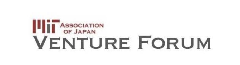 第17回 Mit Vfj 主催 ビジネスプランニングクリニック コンテスト 最終審査発表会 Peatix