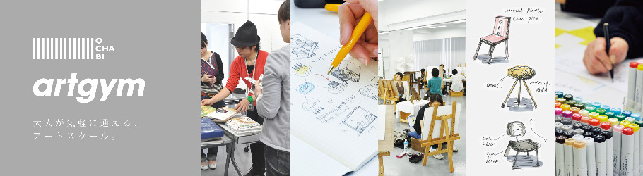 アクリル絵の具で描く 現代アート体験 Peatix