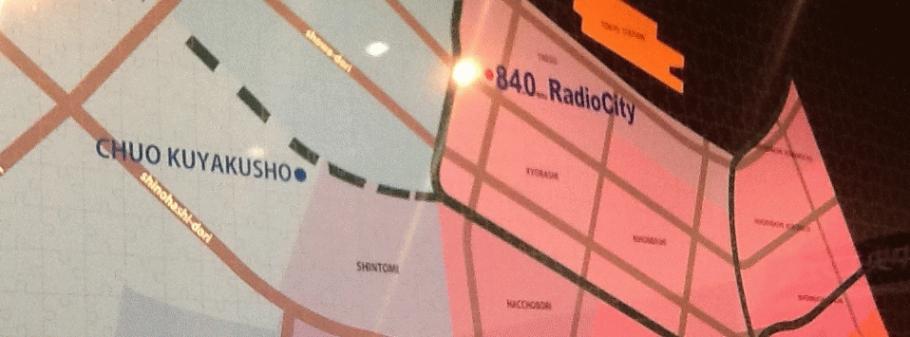 江戸 家 まねき猫