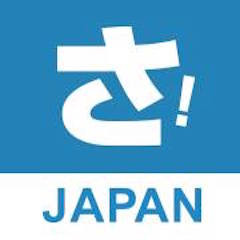 さぶみっと!ヨクスル