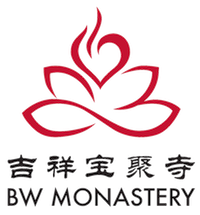 BW Monastery