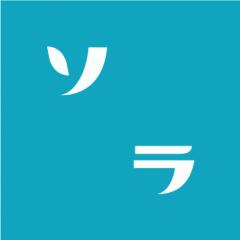 ソラ - Creative Space solur -