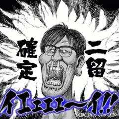 ポカリス