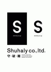 シュハリ株式会社