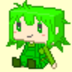 theiru