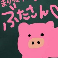 りょうすけ
