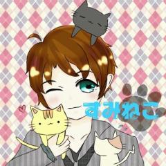 sumineko_cat