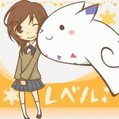 レベル