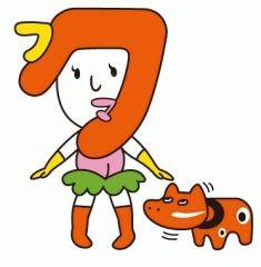 どもぼく