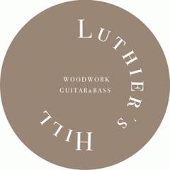 LUTHIER's HILL