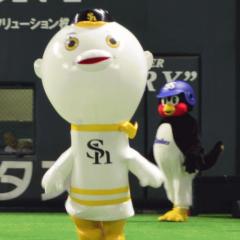 RIEight8